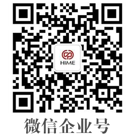 奥拓翰明企业号